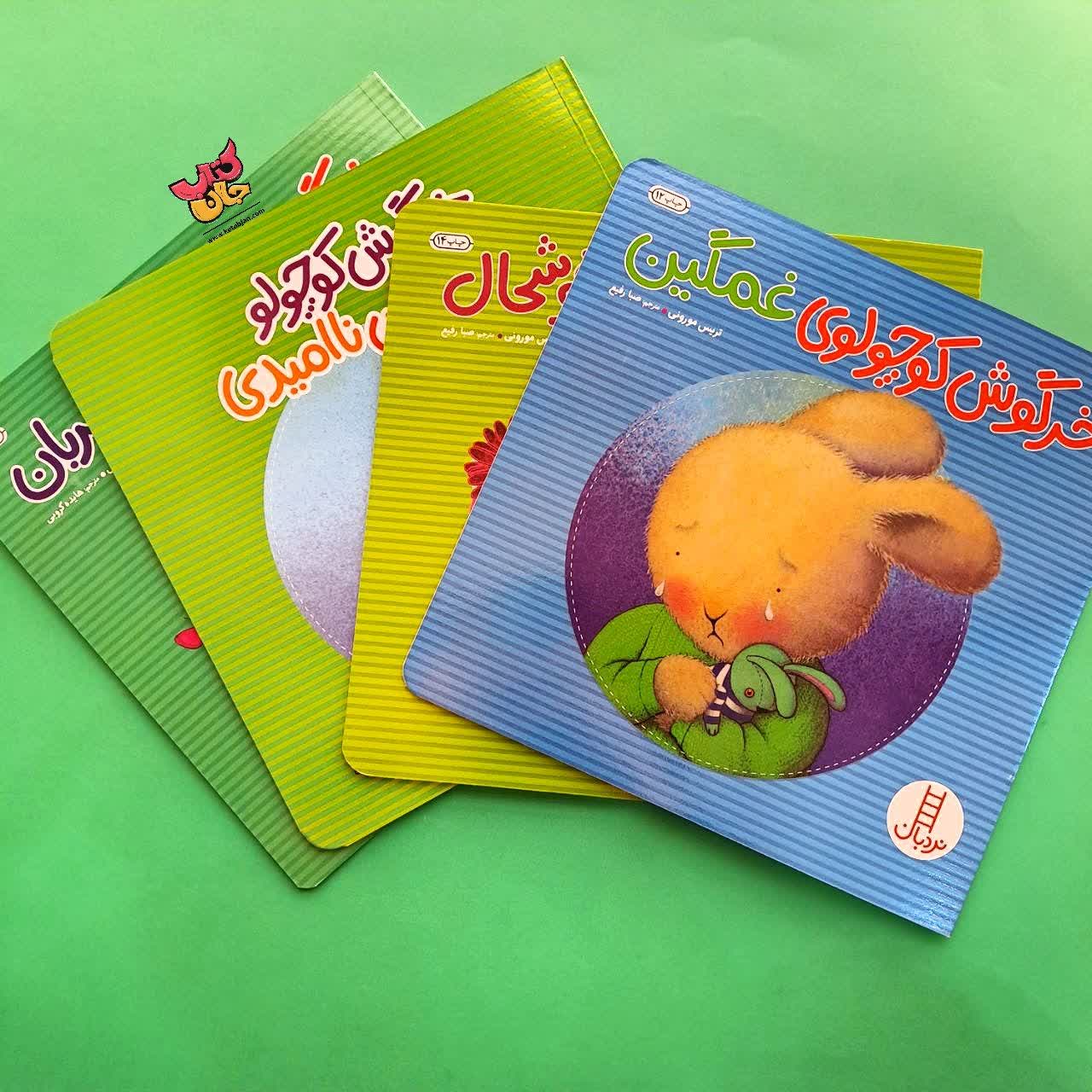{title}