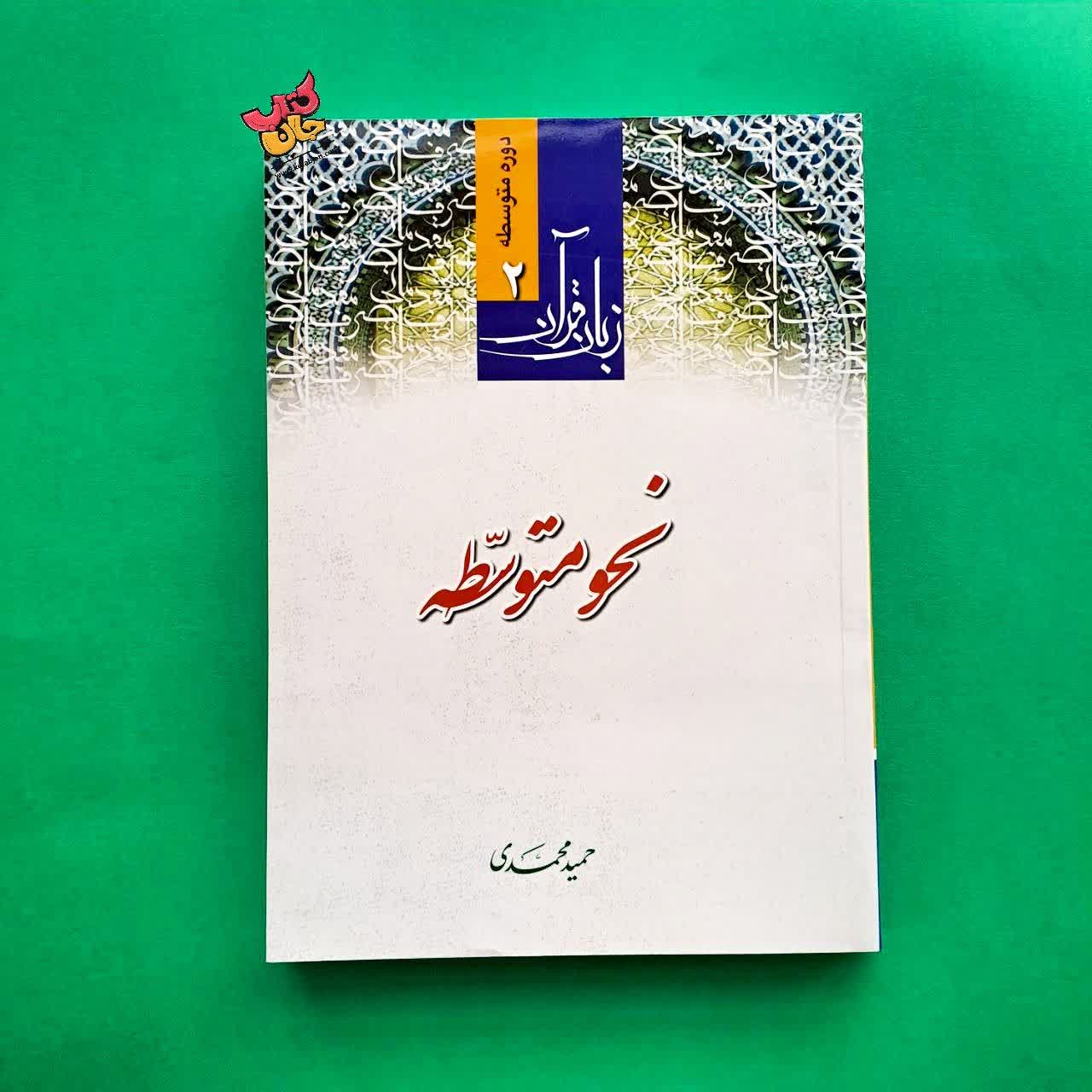 {title}