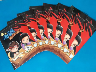 کتاب رنگ آمیزی قصه عاشورا