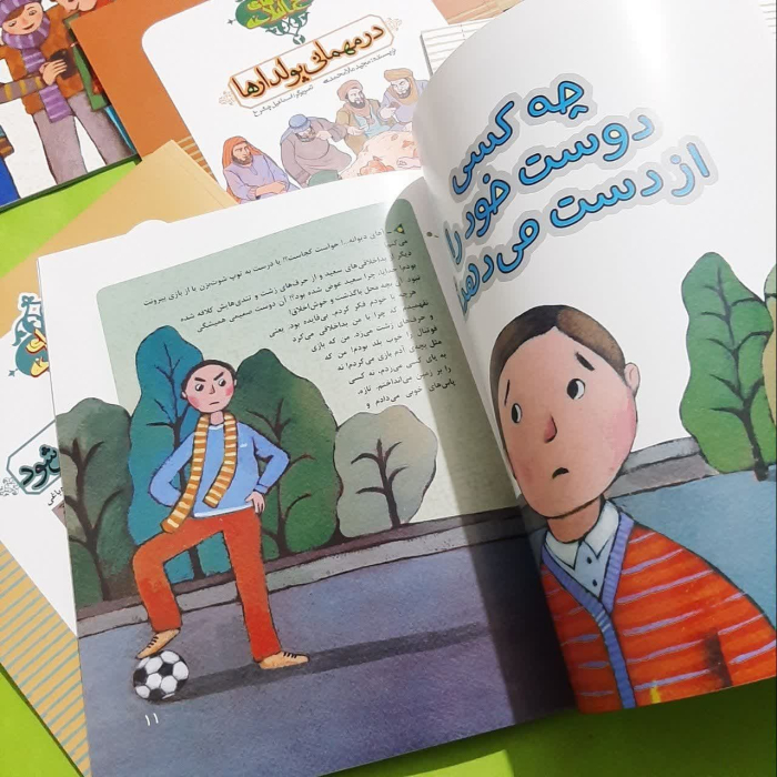 تصاویر داخل کتاب 