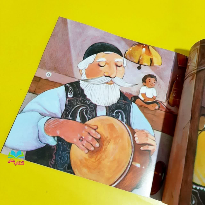 تصاویر داخل کتاب 