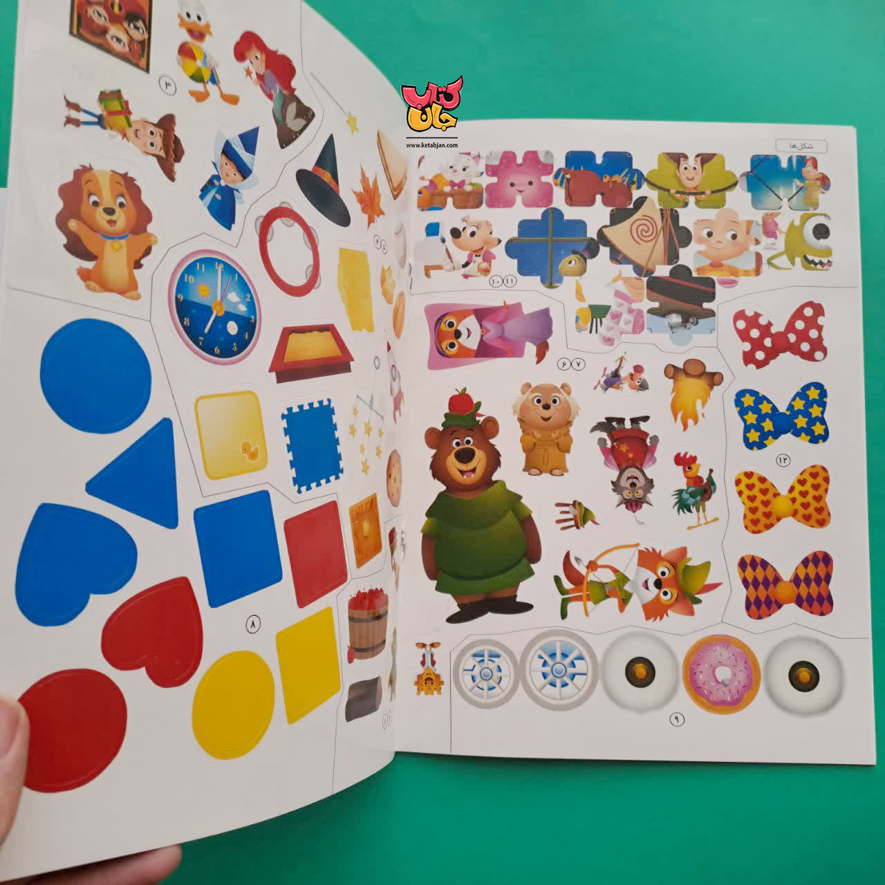 کتاب شکل ها (از مجموعه دنیای برچسب های دیدنی)