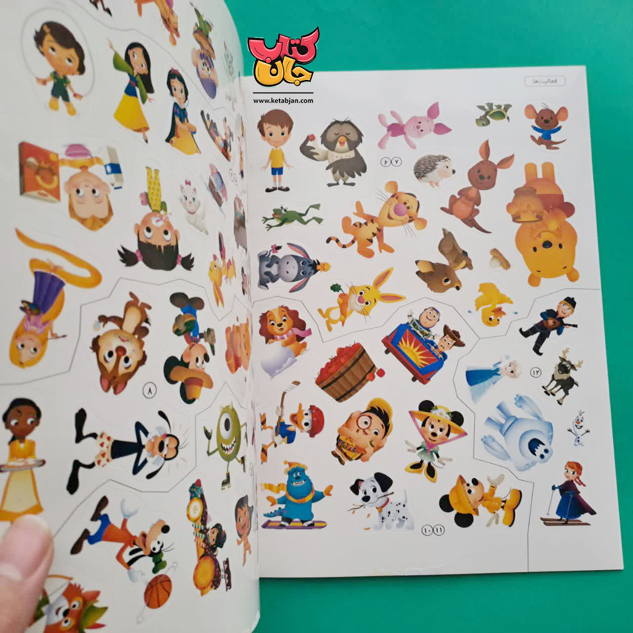 کتاب فعالیت ها ( از مجموعه دنیای برچسب ها )