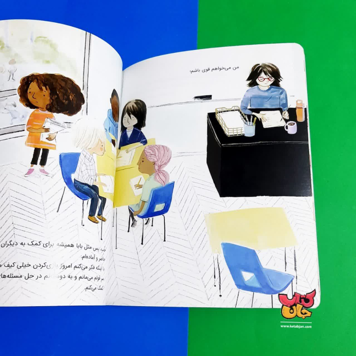 تصاویر داخل کتاب 